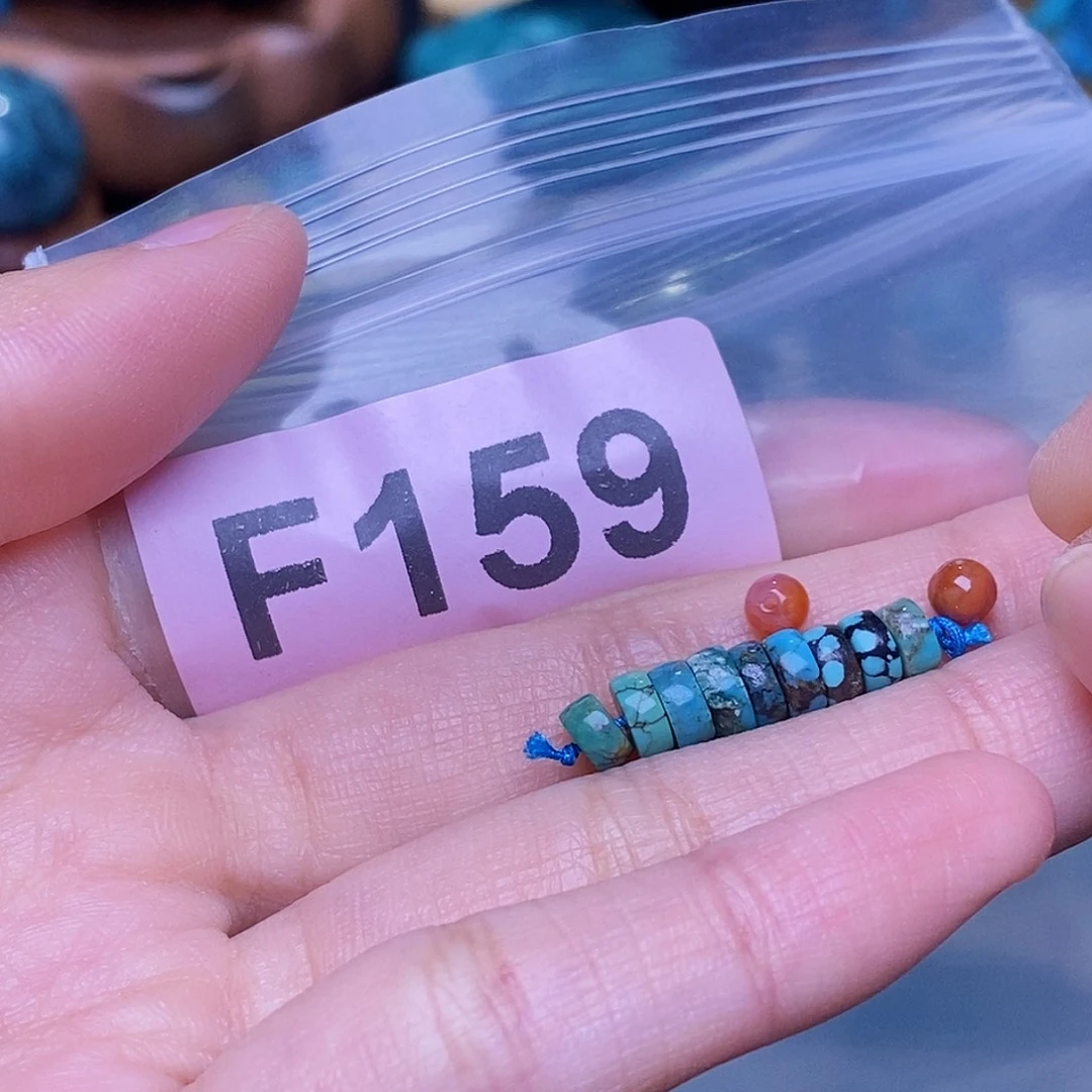 未镶嵌南红玛瑙珠宝奇石
