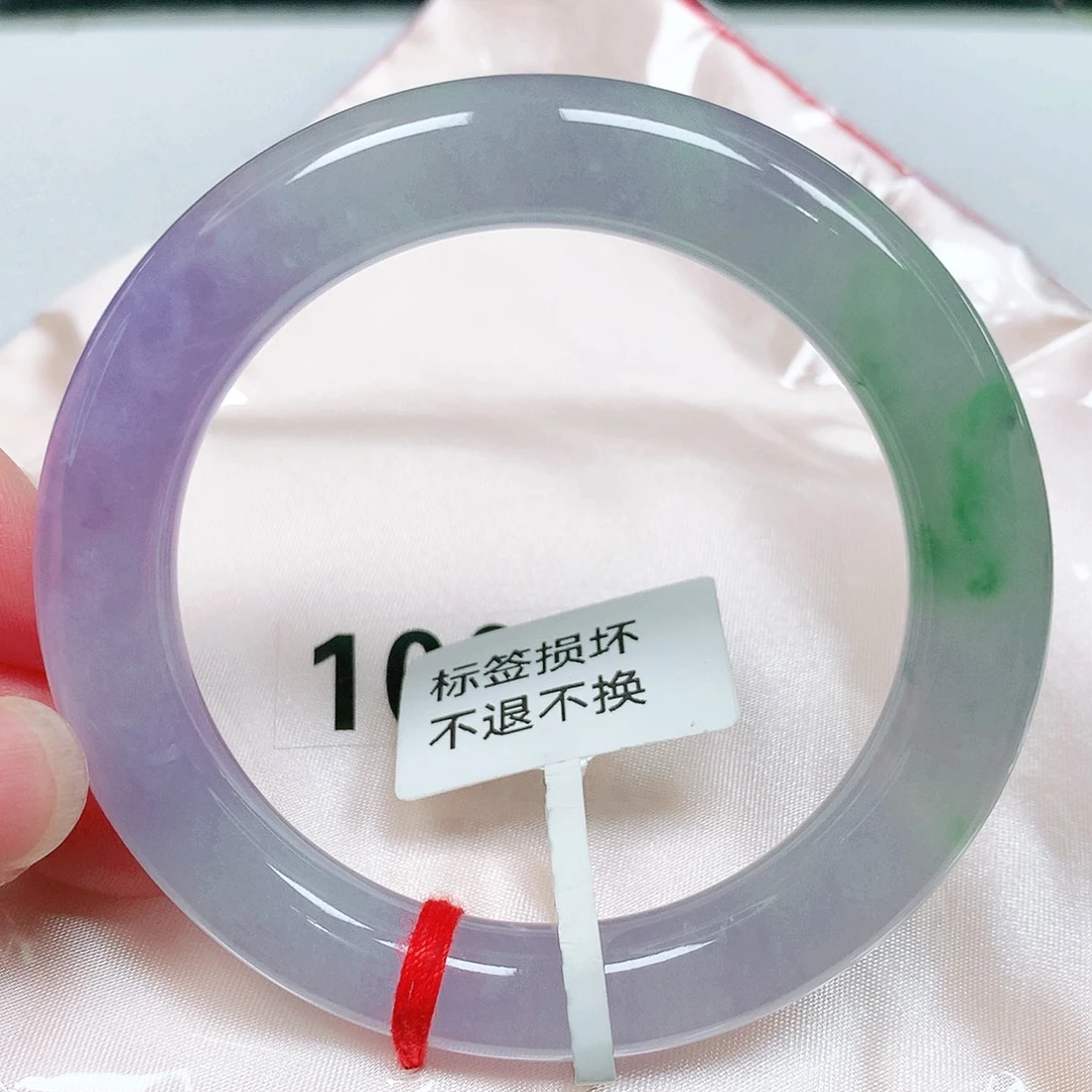 未镶嵌手镯（圆镯）翡翠23 号翡翠手镯
