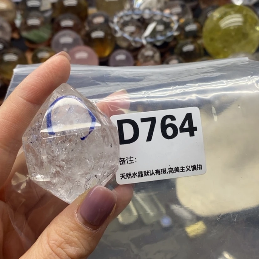 【闪购商品】水晶摆件精品未镶嵌