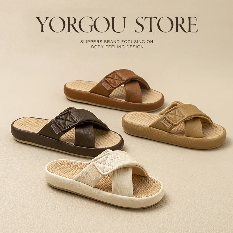 远港交叉带亚麻拖鞋男女夏季家用厚底防滑室内透气居家吸汗不臭脚