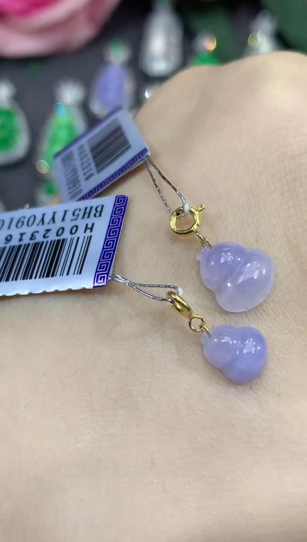 【云中意】18K金翡翠紫葫芦 -多样性发货一件