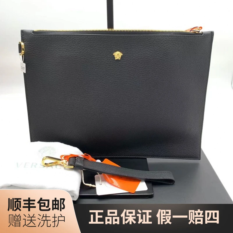 99新 VERSACE/范思哲 范思哲黑色手拿包/J11705手拿包 男包 手包