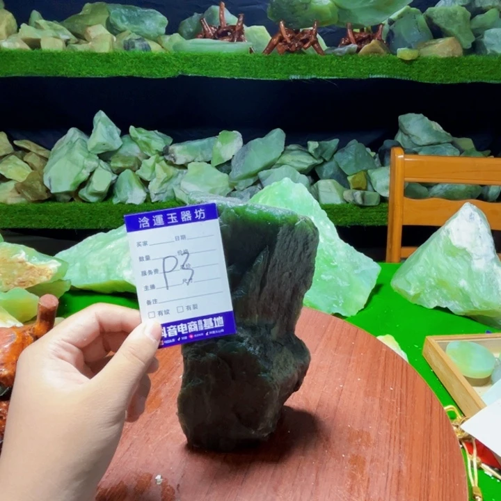 向***1蛇纹石玉未镶嵌纯天然岫玉摆石摆件