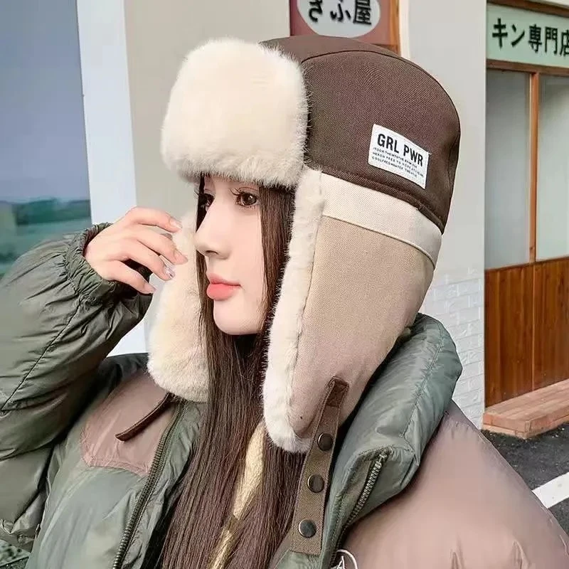 拼色毛绒雷锋帽男女冬季加厚保暖百搭护耳韩版出游滑雪大头围帽子