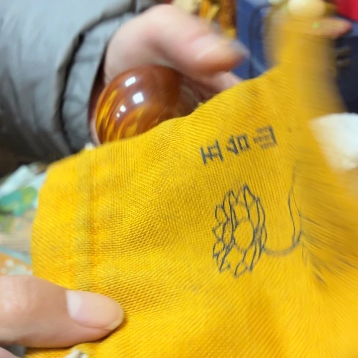 织绣哈哈哈哈哈哈哈哈哈哈哈