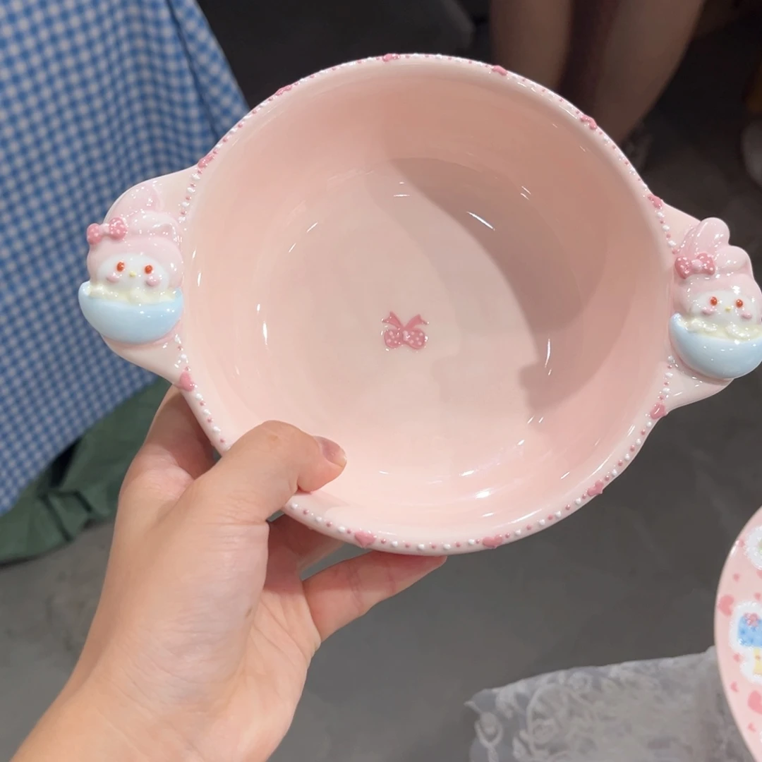 青****瓷片现货的不退不换