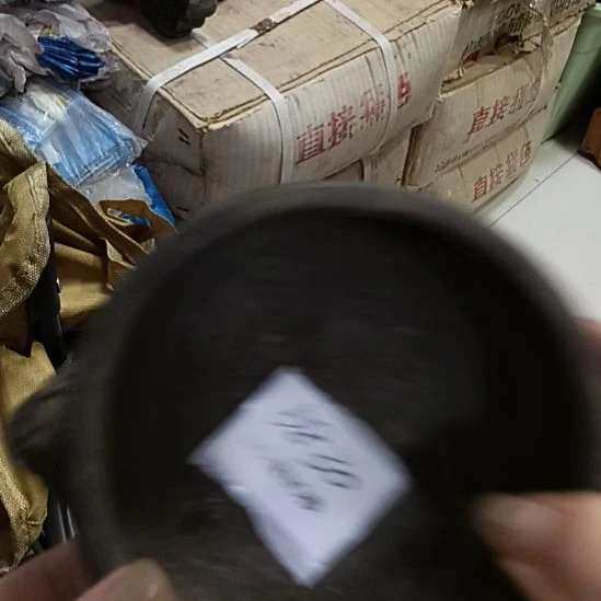 用***7瓷片5830号工艺品