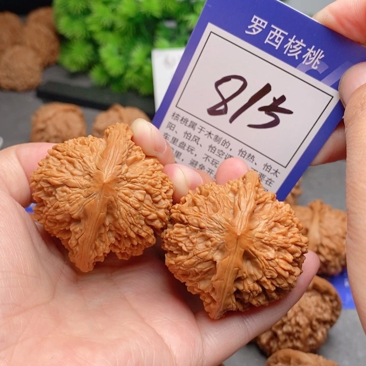 桃核吊坠44满天星815号牌