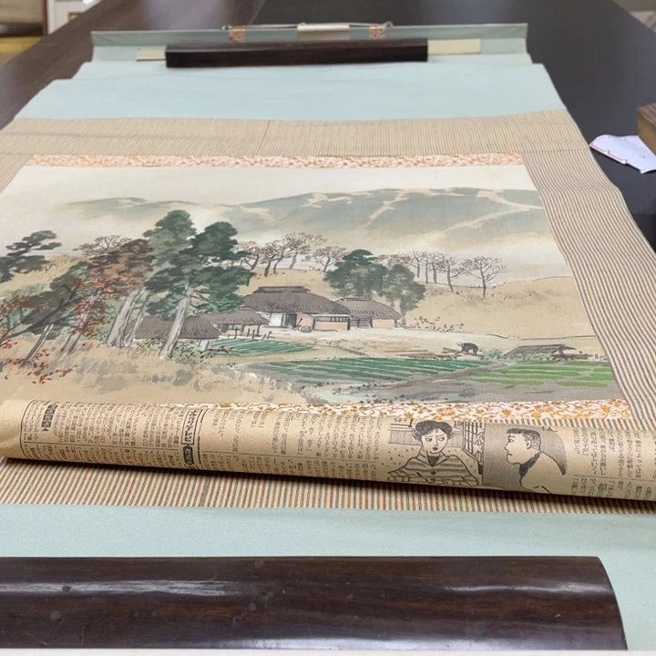 书法最****๑手绘作品原稿作品