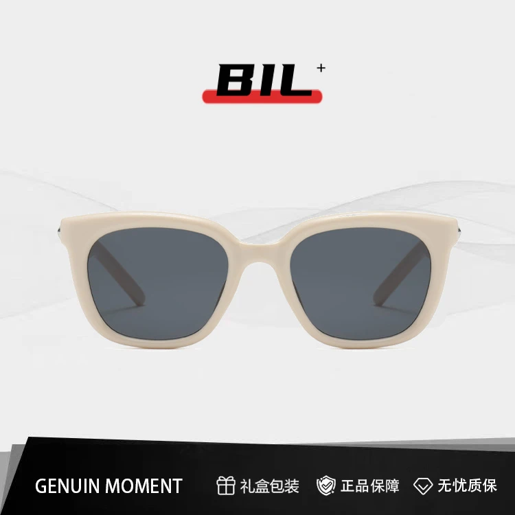 GENUIN MOMENT时尚米白色方形墨镜女款BIL防紫外线配近视太阳镜男