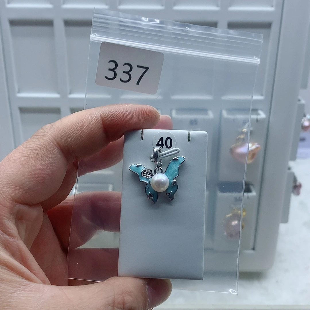 淡水珍珠合金吊坠(不含链)