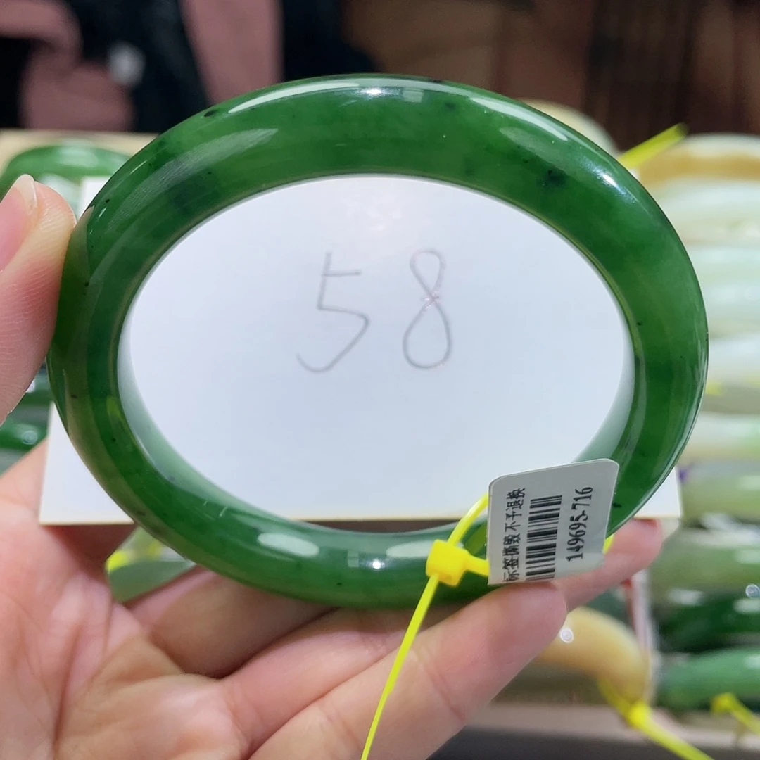 和田玉未镶嵌手镯链接36