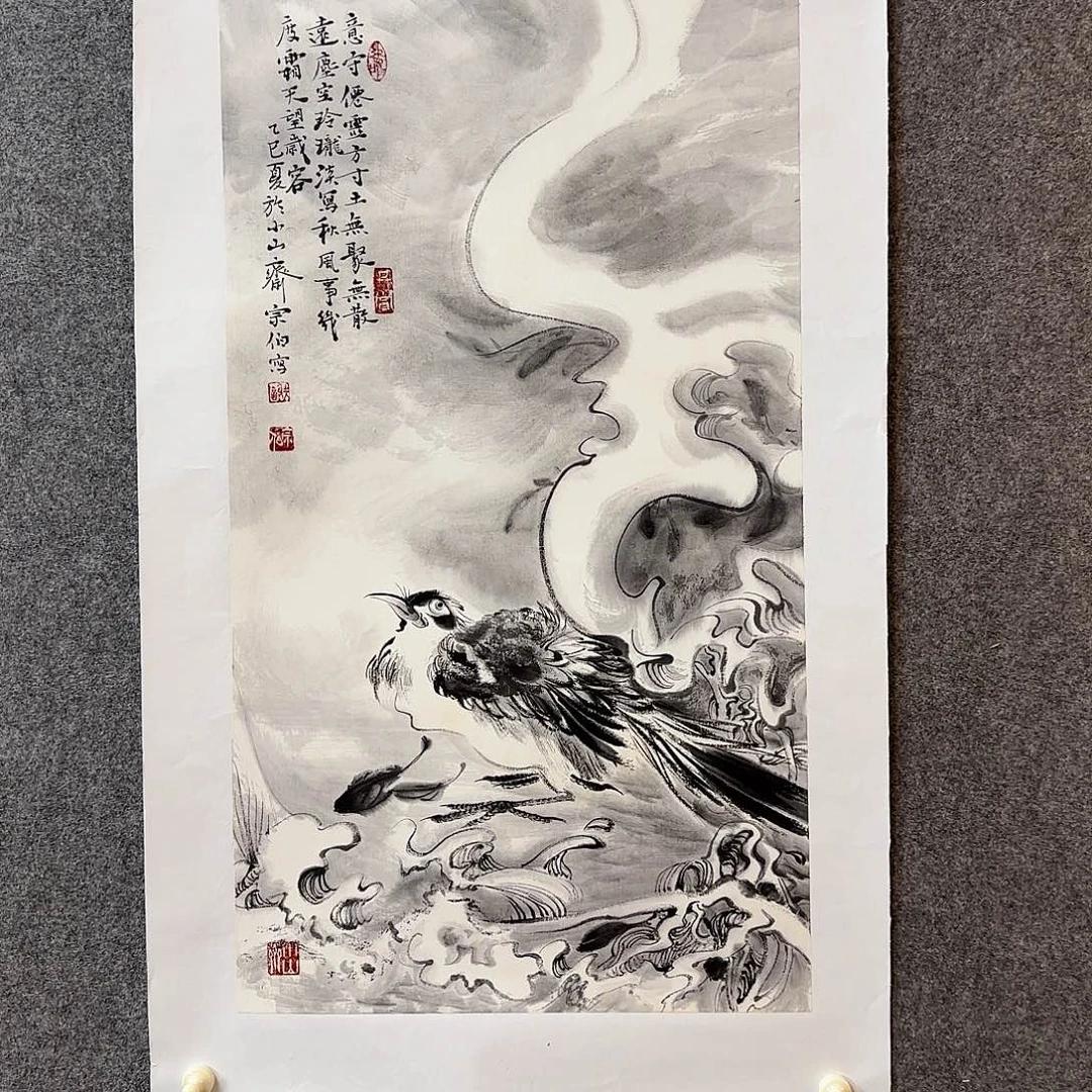 国画谢宗伯老师手绘作品