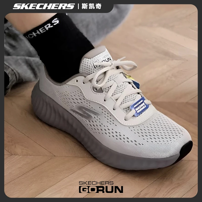 【秋季限定跑鞋】斯凯奇男鞋四季透气轻便复古耐磨减震跑步鞋220382