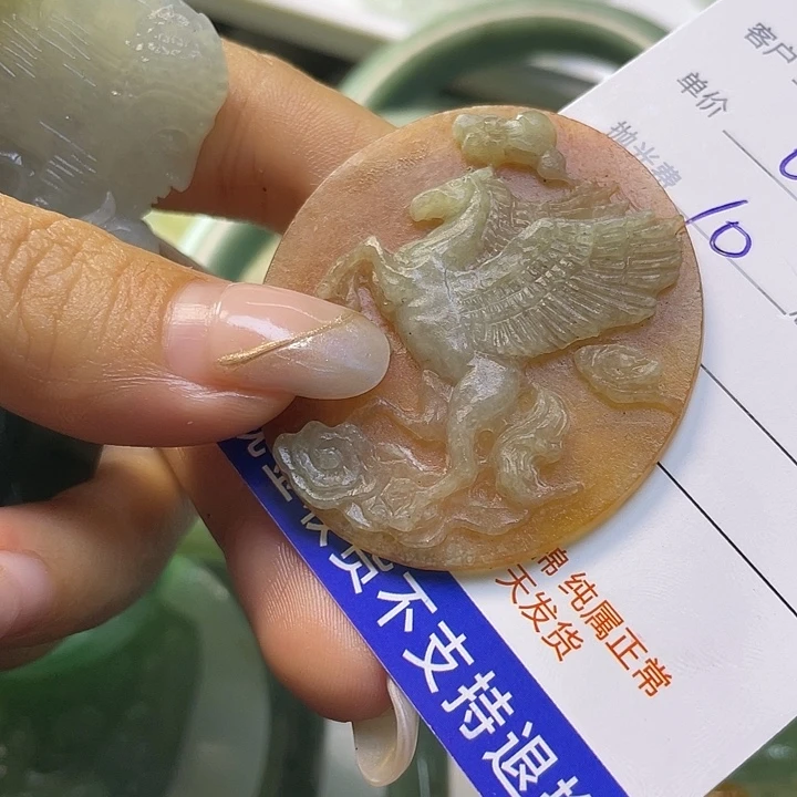 自***乐未镶嵌定制翡翠毛货25