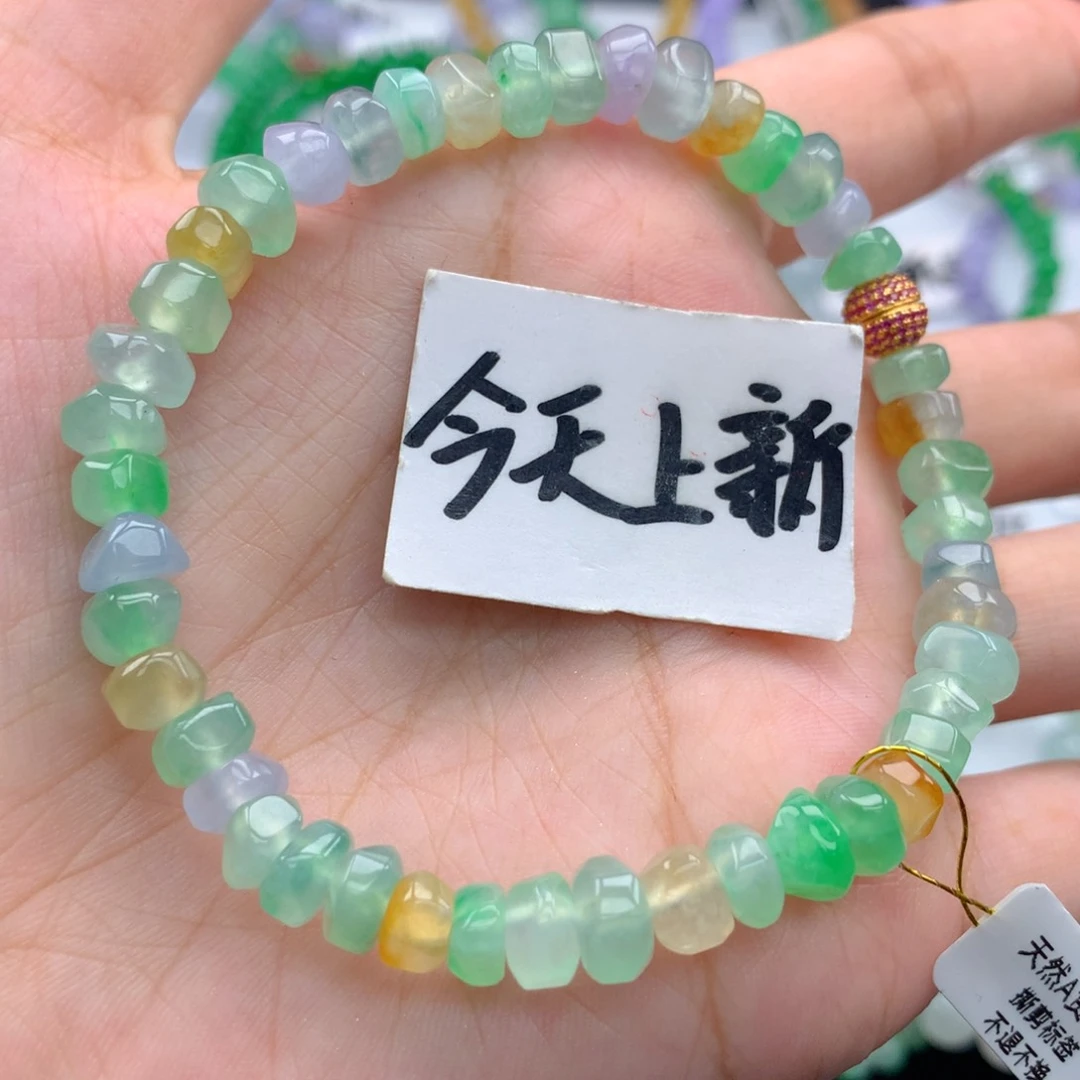 毛衣链未镶嵌翡翠