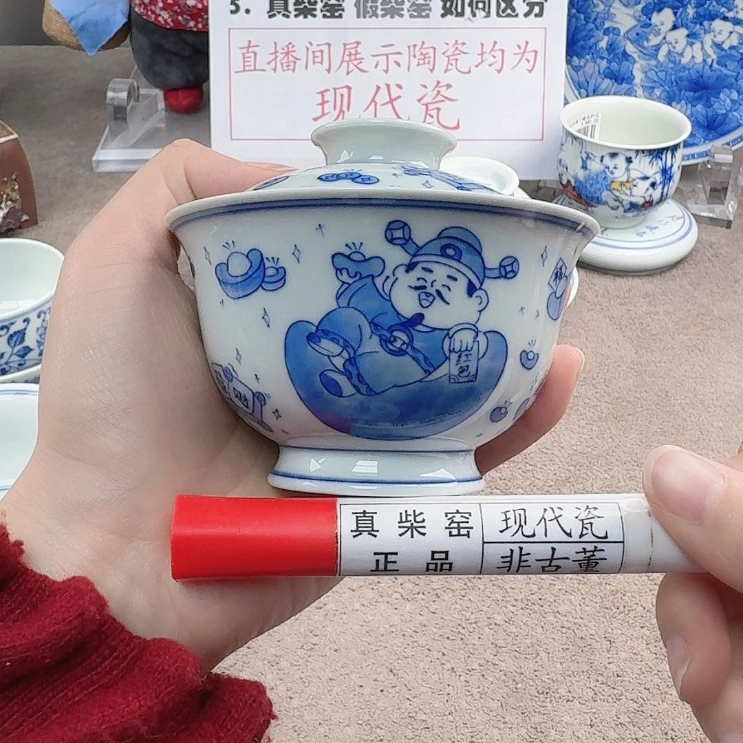 陶陶瓷制品加工工艺