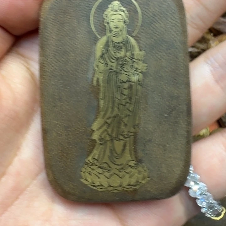 沉香沉香碎屑馨安居沉香88888