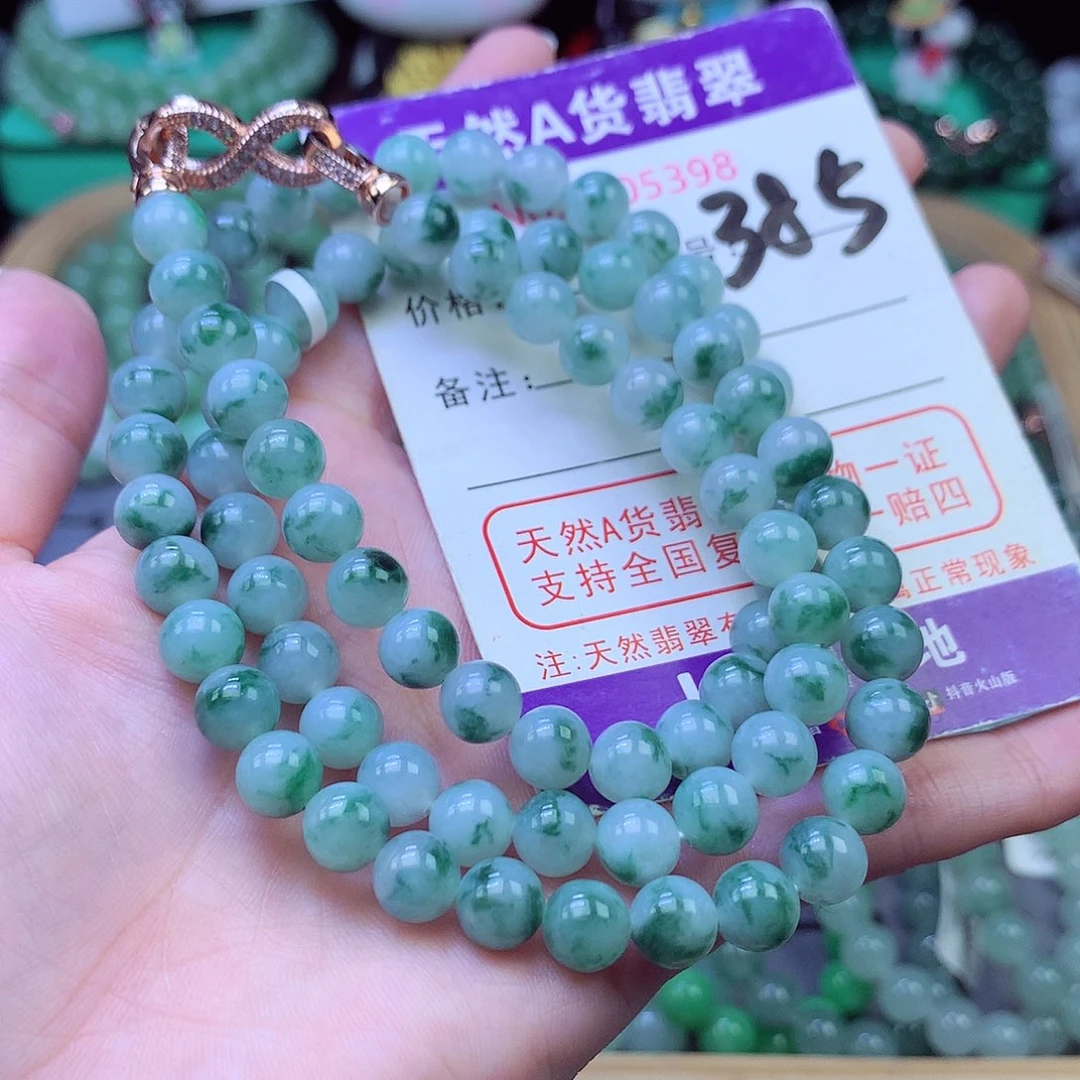 毛衣链未镶嵌翡翠7.4