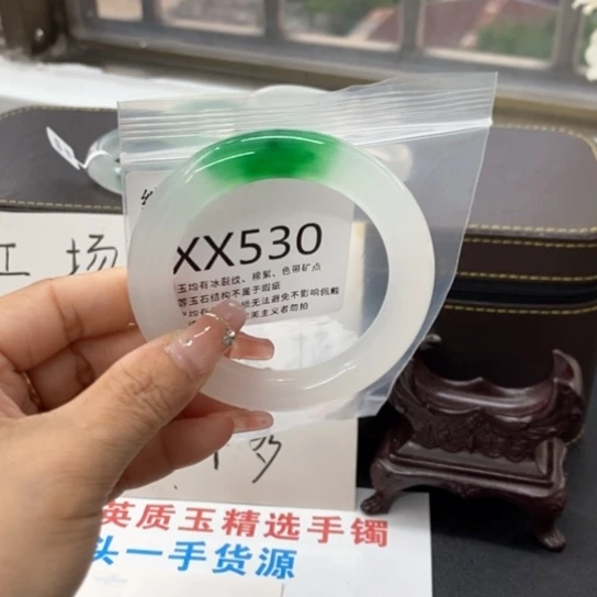 未*星54尺寸不退换