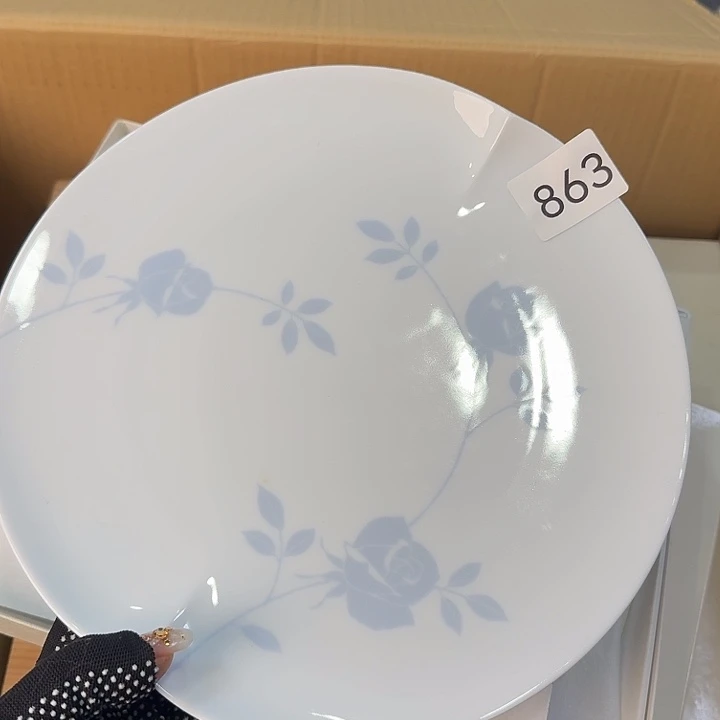 柒喜美瓷 拒绝售假一个带原盒