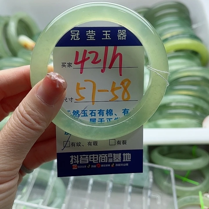 未镶嵌岫玉蛇纹石玉天然岫玉