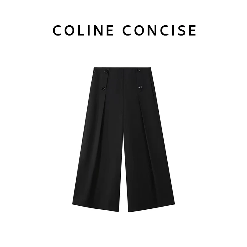 COLINE CONCISE25SS 小众设计肌理感宽松九分裤直筒休闲裤 *90011