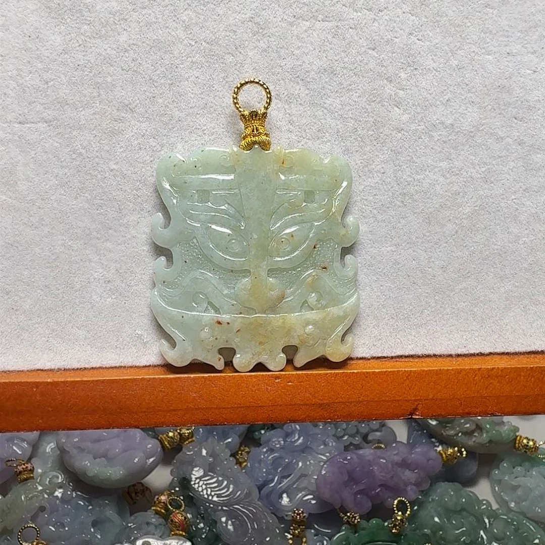 吊坠(赠链)未镶嵌翡翠