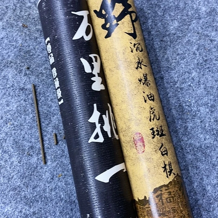 娜娜香舍专属闪购链接