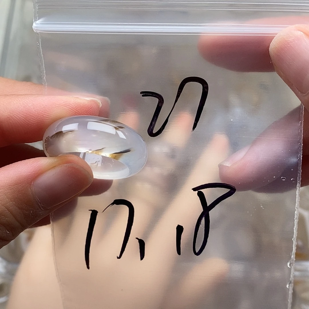 未镶嵌戒指玛瑙/玉髓
