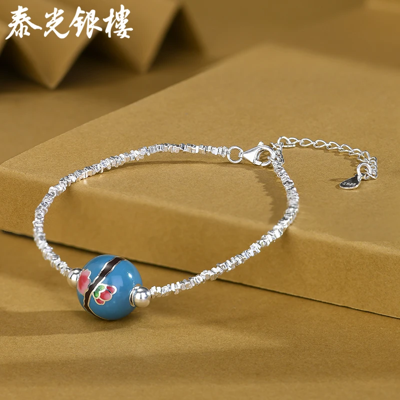 泰光银楼 925银珐琅手链 阿海设计梅花珠碎银手链手工磨蓝银饰