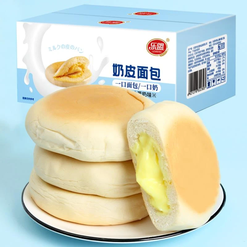 乐盟奶皮白面包整箱早餐500g营养休闲零食充饥代餐小吃软蛋糕点心