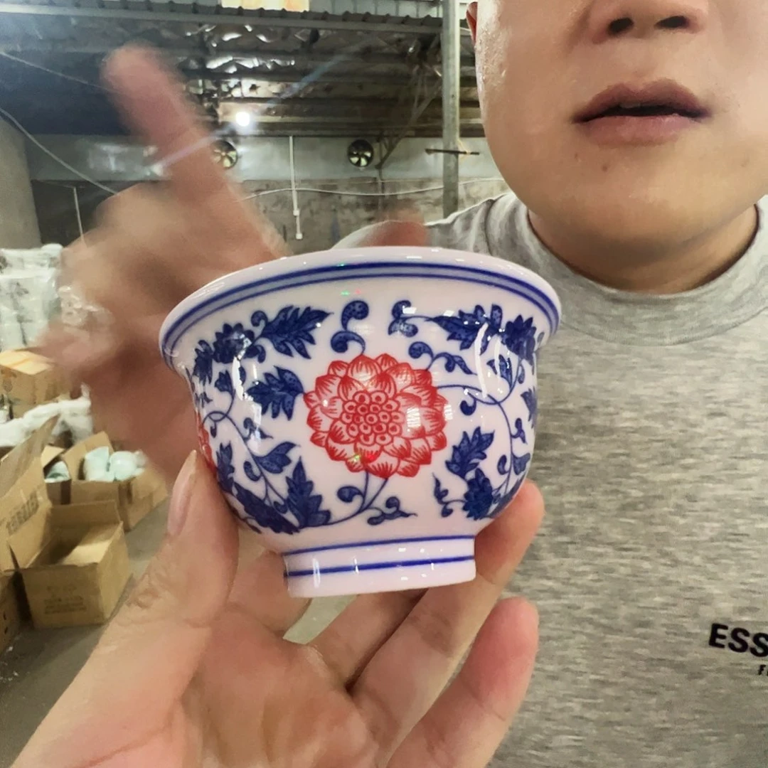 瓷片景德镇陶瓷红嘻嘻缠枝莲压手杯一只