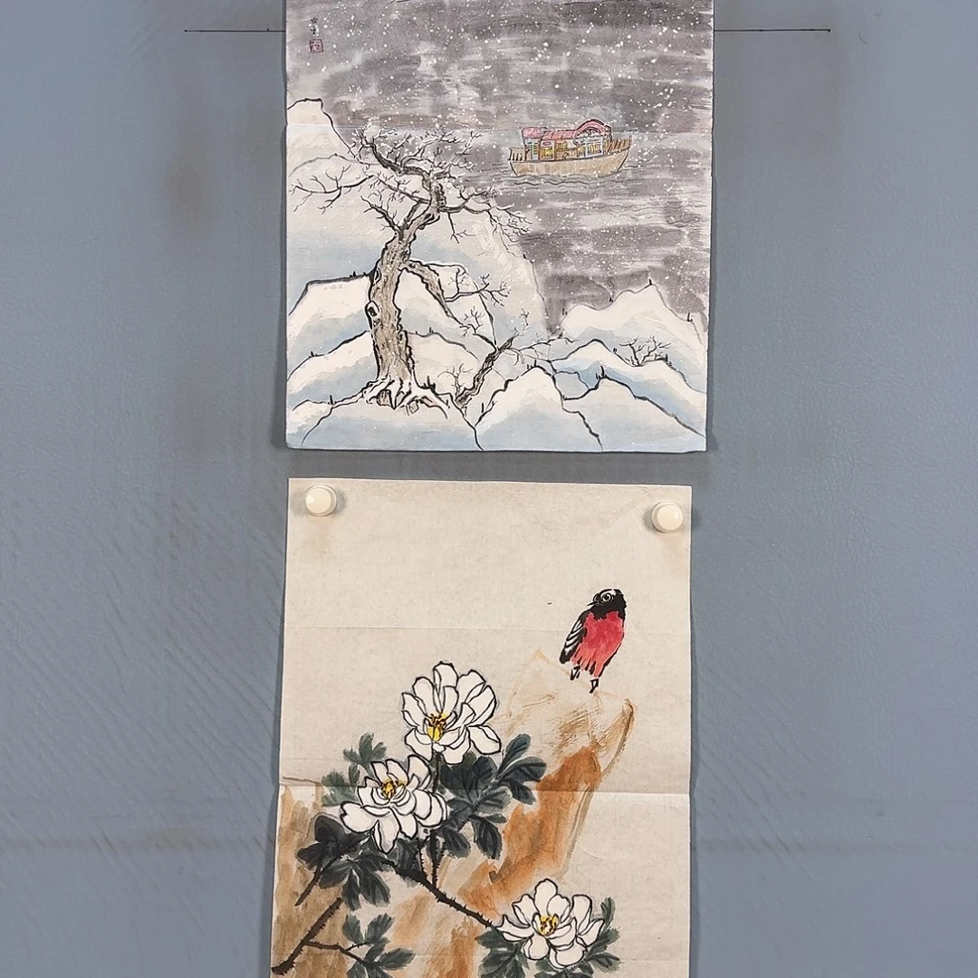 国画425 牡丹一如您的