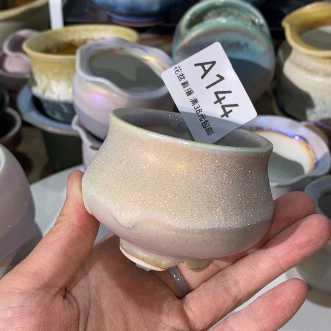 花盆花盆花盆花盆炫彩