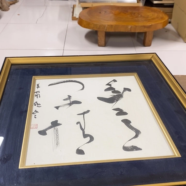 秦***扬哈哈哈哈哈哈哈哈哈哈哈