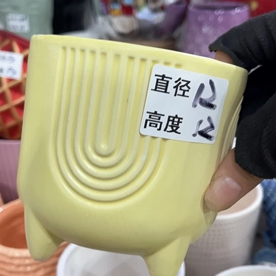 多肉绿植陶瓷花盆