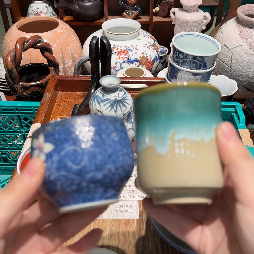 瓷片四十包邮 非全新
