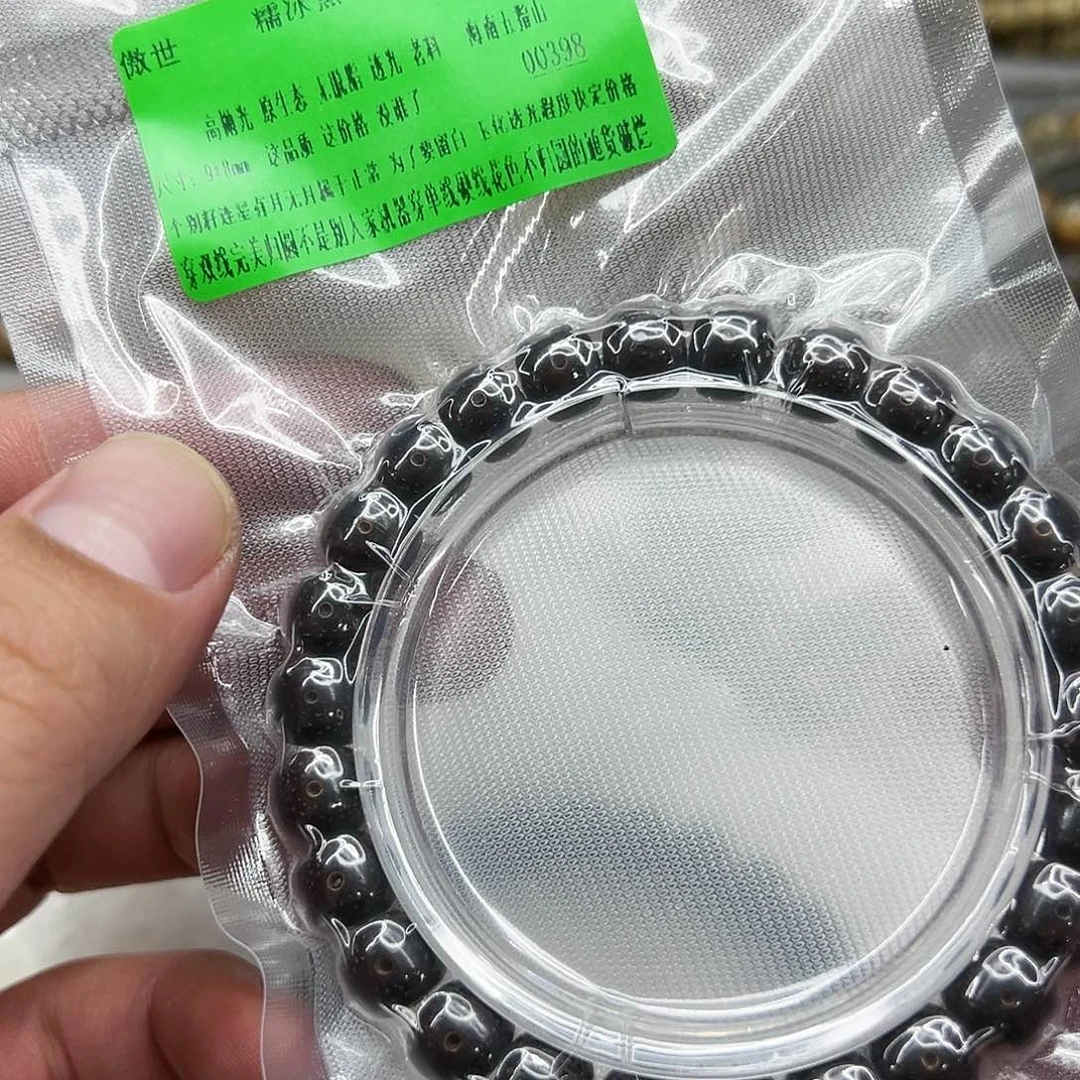 星月菩提手串135傲世黑星月菩提单圈0.9