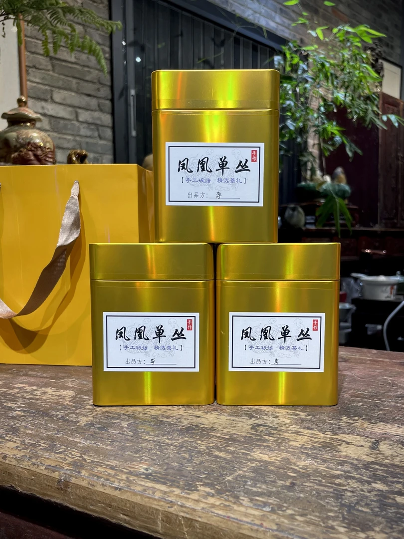 老树种高山乌岽凤凰单丛乌龙茶手工碳焙