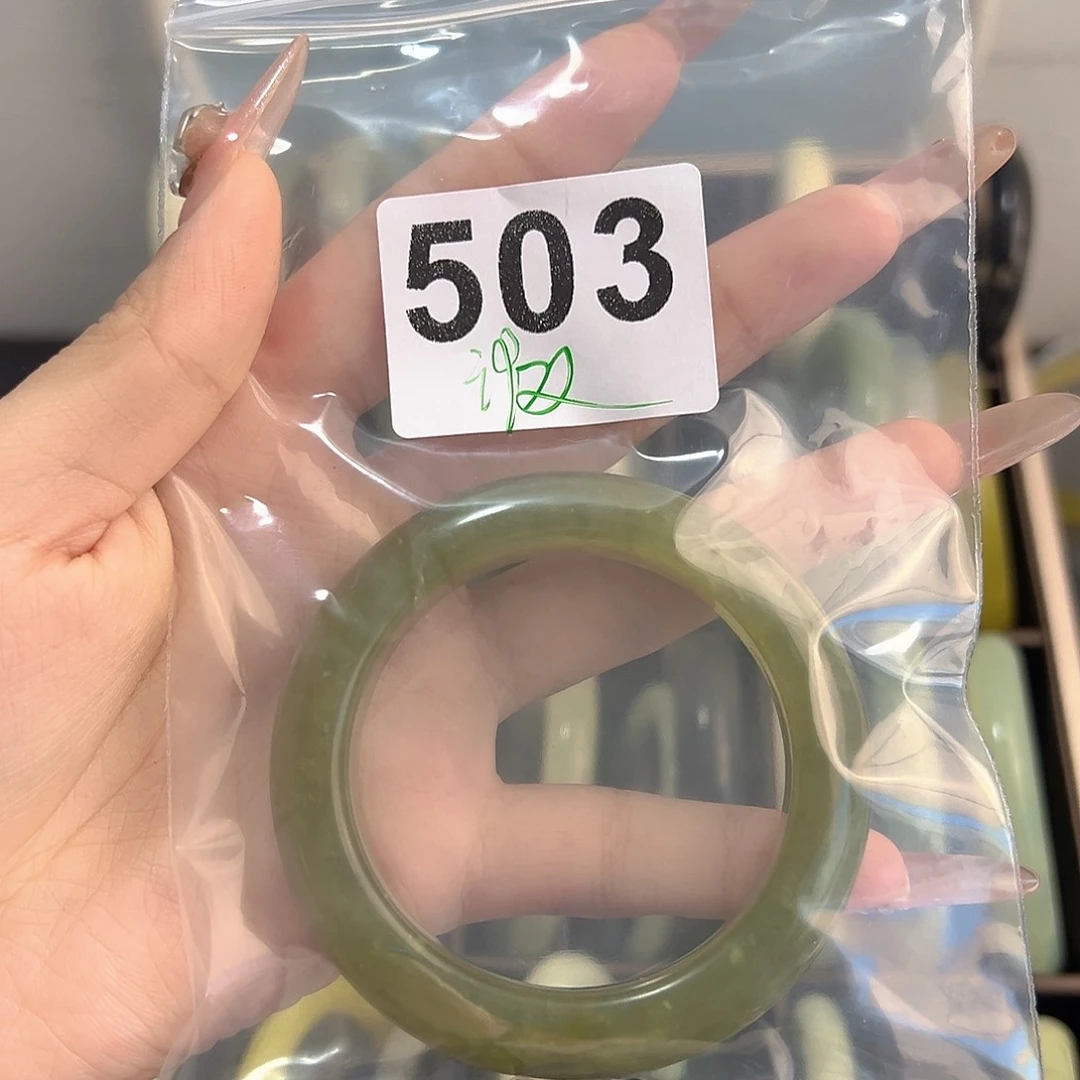 蛇纹石玉未镶嵌手镯派****子