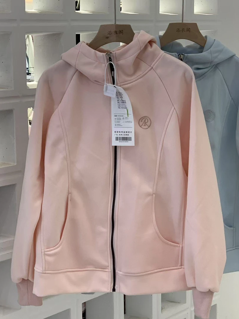 运动卫衣刺绣上衣加绒针织时尚秋冬拉链休闲开衫韩版连帽春季