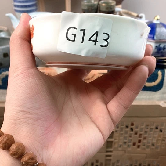 一***方哈哈哈哈哈哈哈143