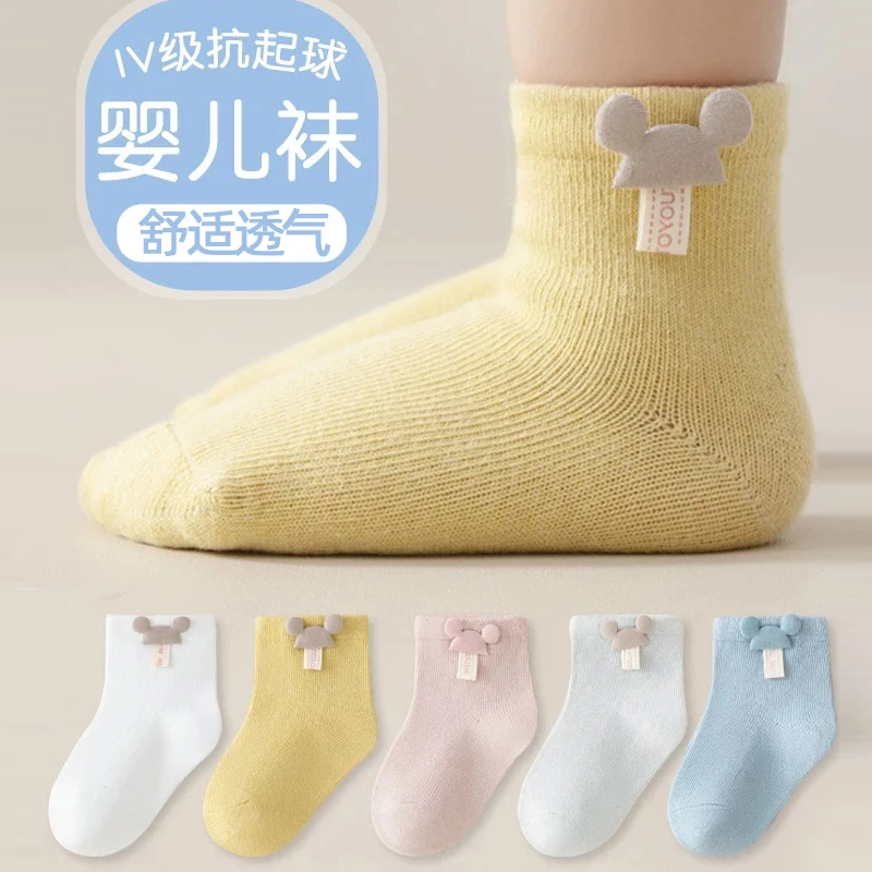 初生婴儿袜子春秋纯棉a类0-3个月新生婴幼儿男女宝宝冬季中筒胎袜