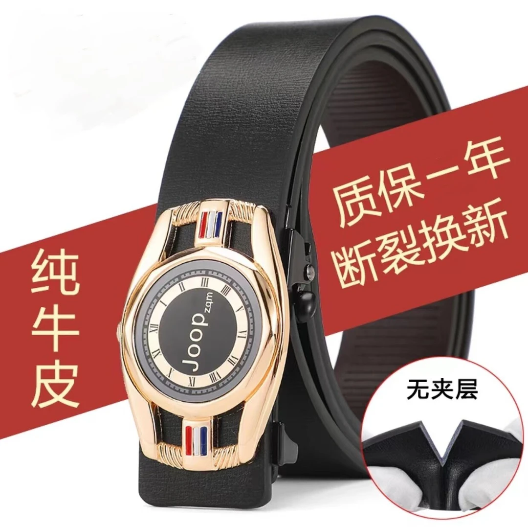 保罗轻奢时尚腰带经典男士皮带自动内扣商务百搭牛皮裤带