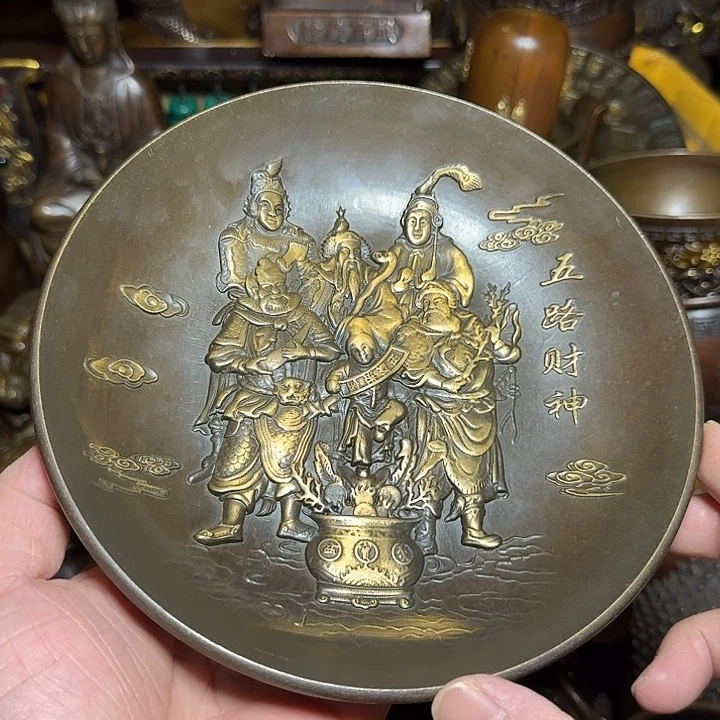 铜器摆件收收藏藏藏