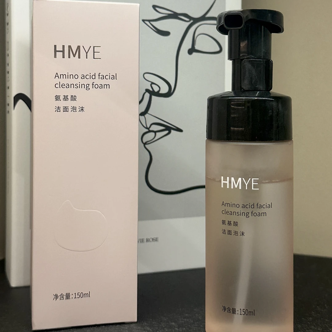 HMYE氨基酸泡沫洁面
