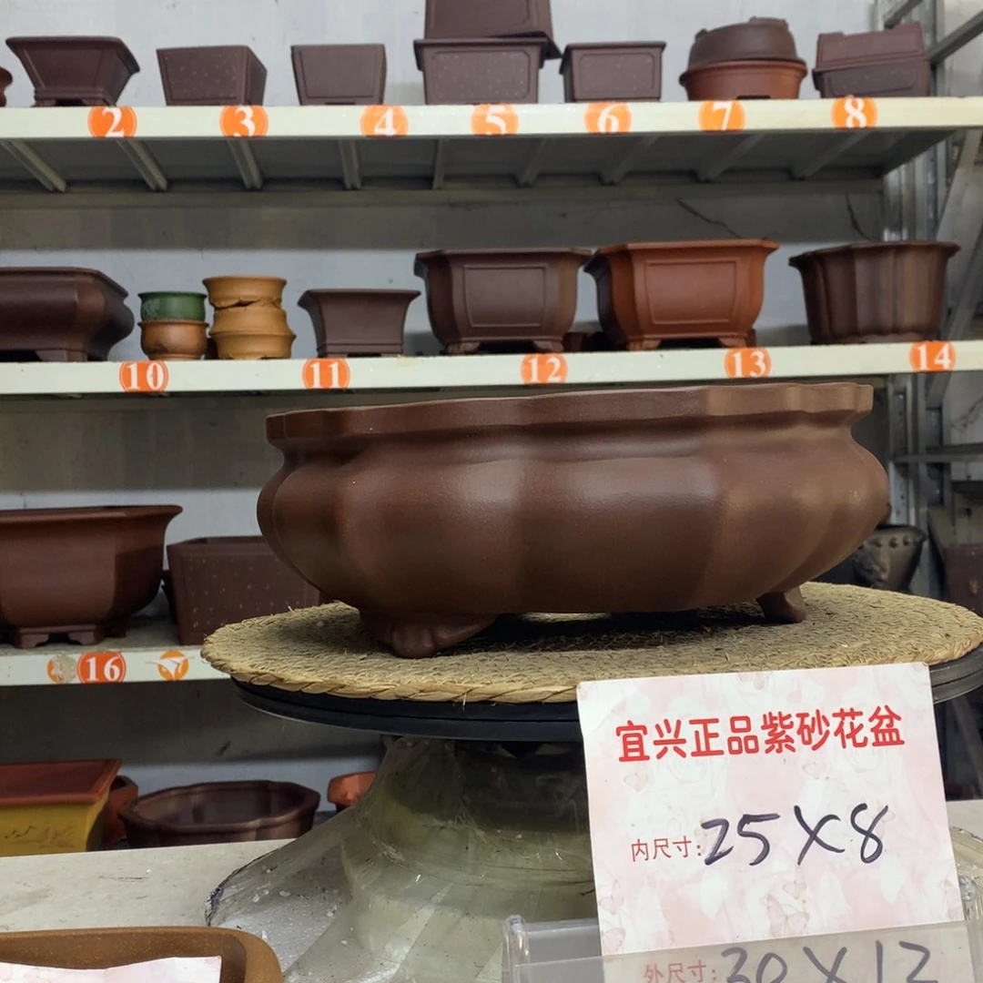 花盆紫砂精品紫砂花盆包邮