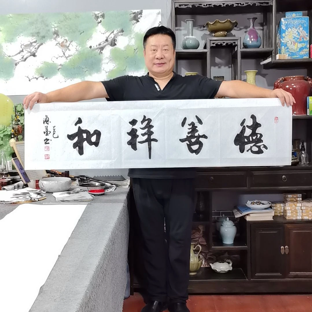 书法杨德富老师书法作品