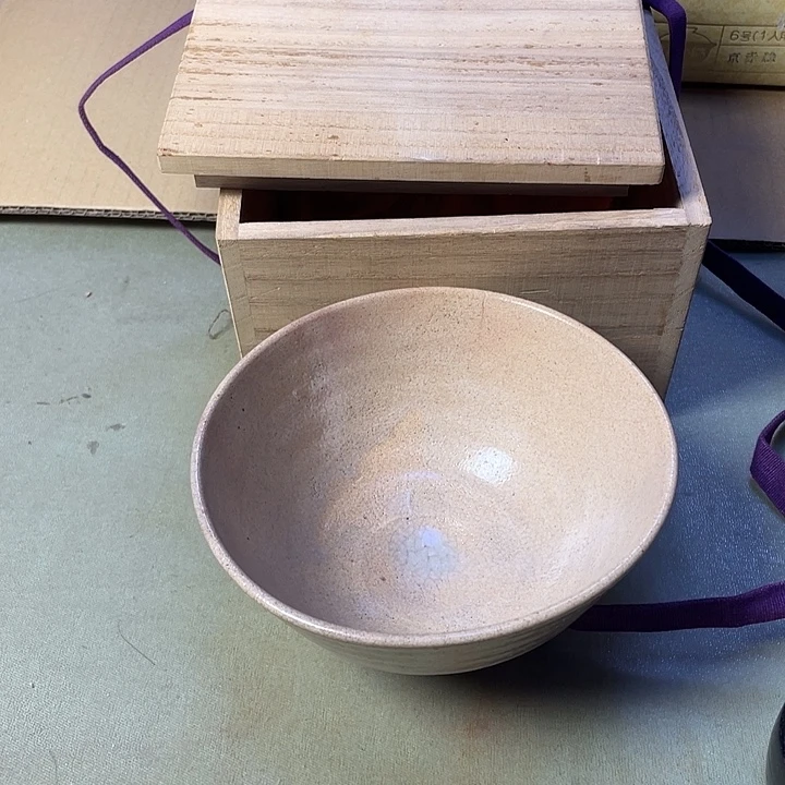 中古11111111111111